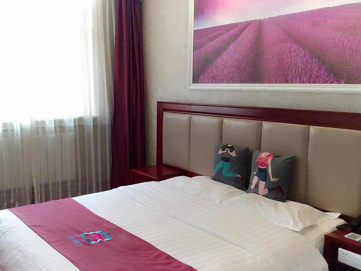 Pai Hotel Huiam Jinghenggu Plaza Jinhu  ภายนอก รูปภาพ